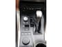 Lexus NX 300h AWD 25th Edition|Trekhaak|Leer|Dealer onderhouden|Stoelverwarming|NL-Auto-NAP|