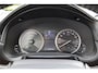 Lexus NX 300h AWD 25th Edition|Trekhaak|Leer|Dealer onderhouden|Stoelverwarming|NL-Auto-NAP|