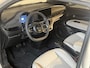 Fiat 500 Giorgio Armani 42 kWh **SPECIAL**