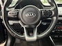 Kia Rio 1.0 TGDI Platinum Edition 120PK Panodak,Navi,Clima,Cruise,Isofix,Carplay,Stoel+StuurVerwarming,ElektrRamen+Spiegels,Camera
