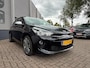 Kia Rio 1.0 TGDI Platinum Edition 120PK Panodak,Navi,Clima,Cruise,Isofix,Carplay,Stoel+StuurVerwarming,ElektrRamen+Spiegels,Camera