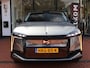 DS 8 N°8 EV 73,7 kWh 230PK Étoile, Rijklaarprijs | Panoramadak | Stoelventilatie | Leder | Focal Audio