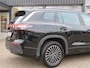Volkswagen Tayron 1.5 eHybrid 204pk / Trekhaak / IQ Light / Stoel + stuur verw. / Camera / FABRIEKS garantie