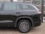 Volkswagen Tayron 1.5 eHybrid 204pk / Trekhaak / IQ Light / Stoel + stuur verw. / Camera / FABRIEKS garantie