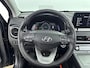 Hyundai Kona Electric EV Premium Sky 64 kWh | SoH 94,8% | WLTP 484km | Schuifdak | Warmtepomp | Leer | Stoel + stuurverwarming | Stoelventilatie |