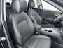 Hyundai Kona Electric EV Premium Sky 64 kWh | SoH 94,8% | WLTP 484km | Schuifdak | Warmtepomp | Leer | Stoel + stuurverwarming | Stoelventilatie |