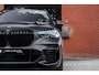 BMW X5 xDrive45e M-Sport 4-Wielsturing CoPilot Sky-Lounge