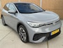 Volkswagen ID.5 Pro 77 kWh Warmtepomp | Trekhaak uitklapbaar | Parkeersensoren voor en achter | Apple CarPlay/Android Auto | LED verlichting | Cruise control adaptief | Rijstrooksensor | DAB ontvanger