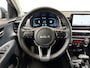 Kia Stonic 1.0 T-GDi MHEV DynamicPlusLine I Automaat I Carplay I Cruise I Camera I Stoelverwarming