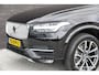 Volvo XC90 2.0 D5 235Pk Aut. | AWD | Inscription | 7-Persoons | Luchtvering | Panoramadak | Bowers&Wilkins | Trekhaak | 20''
