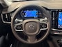 Volvo V90 2.0 T6 Plug-in hybrid AWD Plus Bright 19"/Leder + memory l + r/Stoel + stuurverwarmingAdaptieve cruise/Harman Kardon/Dodehoek/Elektrische klep/Keyless