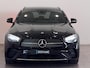 Mercedes-Benz E-klasse Estate 300 e Business Solution Luxury | 88% SOH | Elektrische trekhaak | Stoelverwarming | Adaptieve Cruise Control | Elektrische achterklep