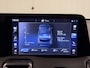 Toyota Urban Cruiser Executive 61 kWh