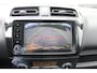 Mitsubishi Space Star 1.2 Instyle | Parkeersensoren voor- en achter | Stoelverwarming | Achteruitrijcamera