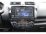 Mitsubishi Space Star 1.2 Instyle | Parkeersensoren voor- en achter | Stoelverwarming | Achteruitrijcamera