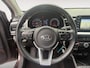 Kia Stonic 1.0 T-GDi ComfortPlusLine Navigator DEALER ONDERHOUDEN ! | NAVIGATIE | ACHTERUITRIJCAMERA | PARKEERSENSOREN | 17 INCH LICHTMETALEN VELGEN | CRUISE CONTROL | RESTERENDE FABRIEKSGARANTIE
