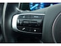 Kia Sportage 1.6 T-GDi MHEV DynamicLine | Trekhaak | Nieuwe APK