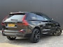 Volvo XC60 2.0 T8 Plug-in hybrid AWD Ultra Black Edition Trekhaak / Panorama dak / Bowers & Wilkins / Stoelverwarming, koeling, massage / Grote accu / 21' / Sportstoelen / memory seats