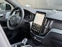 Volvo XC60 2.0 T8 Plug-in hybrid AWD Ultra Black Edition Trekhaak / Panorama dak / Bowers & Wilkins / Stoelverwarming, koeling, massage / Grote accu / 21' / Sportstoelen / memory seats