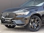 Volvo XC60 2.0 T8 Plug-in hybrid AWD Ultra Black Edition Trekhaak / Panorama dak / Bowers & Wilkins / Stoelverwarming, koeling, massage / Grote accu / 21' / Sportstoelen / memory seats