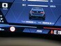 BMW M5 5-serie Touring Bowers Wilkins | Stoelventilatie | Driving Assistant Plus