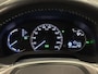 Lexus CT 200h Luxury Line | Schuifdak | Mark Levinson audio | Navigatie | Stoelverwarming | Leder |