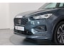 SEAT Tarraco 1.4 TSI e-Hybrid PHEV FR Business, Trekhaak, Memory stoelen, Apple CarPlay/Android Auto