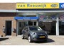 Fiat 500X 1.4 Turbo MultiAir Lounge, Trekhaak , 4 seizoenenbanden