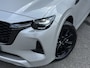 Mazda CX-60 2.5 PHEV Homura / Panoramadak / Dealeronderhouden