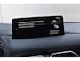 Mazda CX-5 2.0 SkyActiv-G 165 Sportive BTW EXPORT PRIJS inclusief BTW