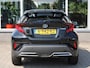 Toyota C-HR / C-HR+ 2.0 Hybrid Style JBL Audio, Carplay/Android Auto, Cruise en Climate Control, Achteruitrijcamera