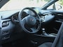 Toyota C-HR / C-HR+ 2.0 Hybrid Style JBL Audio, Carplay/Android Auto, Cruise en Climate Control, Achteruitrijcamera