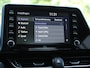 Toyota C-HR / C-HR+ 2.0 Hybrid Style JBL Audio, Carplay/Android Auto, Cruise en Climate Control, Achteruitrijcamera