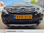 Honda HR-V 1.5 i-VTEC Elegance, Automaat- Luxe uitvoering- AUR camera.