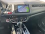 Honda HR-V 1.5 i-VTEC Executive AUT. Clima Cruise Pano