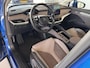Skoda Enyaq iV 80 204pk|Warmtepomp|SoH 95,58%|Trekhaak|