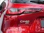 Mazda CX-60 2.5 e-SkyActiv PHEV Homura | 360 Camera | Adaptieve Cruise | Apple Carplay/Android Auto | BOSE | RIJKLAARPRIJS!