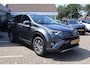 Toyota RAV4 2.5 Hybrid DYNAMIC TREKHAAK AD-CRUISE STOEL/WISSERVERW. CAMERA PARK.SEMSOREN V+A. EL-A.KLEP. CLIMA