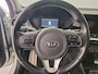Kia Niro Hybrid Niro 1.6 GDi Executive | Schuif/kanteldak | stoelventilatie |