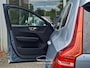Volvo XC60 2.0 D4 AWD Inscription |TREKHAAK|STOELVERW.|ADAPTIVE CRUISE|CAMERA| 5493 / 19276
