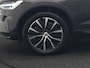 Volvo XC60 T6 PHEV AWD R-Design 350pk Dealer O.H | Trekhaak Af Fabriek | Panodak | Adaptive Cruise | Harman / Kardon | Camera | Lederen Sportstoelen Memory & Verwarmd | Keyless | Apple Carplay | Pilot Assist | Google Assistant & Maps | Stuurverwarming | Virtual | Navigatie | DAB | 20"L.M | Plug In Hybrid |