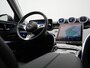 Mercedes-Benz C-klasse Estate 300 e Avantgarde 313pk Dealer O.H | Trekhaak Af Fabriek | Panodak | Adaptive Cruise | 360 Camera | Digital LED | Lederen Sportstoelen Memory & Ventilatie | Keyless | Apple Carplay | Stoelverwarming | Pilot Assist | Stuurverwarming | Virtual | Sfeerverlichting | Navigatie | DAB | 18"L.M | Plug In Hybrid |