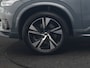 Volvo XC90 T8 Recharge AWD R-Design Long Range PHEV 456pk Dealer O.H | Adaptive Cruise | Camera | Lederen Sportstoelen Memory & Verwarmd | Apple Carplay | Keyless | BLIS | Pilot Assist | Stuurverwarming | Virtual | Navigatie | DAB | 20"L.M | Plug In Hybrid |