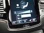Volvo XC90 T8 Recharge AWD R-Design Long Range PHEV 456pk Dealer O.H | Adaptive Cruise | Camera | Lederen Sportstoelen Memory & Verwarmd | Apple Carplay | Keyless | BLIS | Pilot Assist | Stuurverwarming | Virtual | Navigatie | DAB | 20"L.M | Plug In Hybrid |