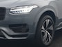 Volvo XC90 T8 Recharge AWD R-Design Long Range PHEV 456pk Dealer O.H | Adaptive Cruise | Camera | Lederen Sportstoelen Memory & Verwarmd | Apple Carplay | Keyless | BLIS | Pilot Assist | Stuurverwarming | Virtual | Navigatie | DAB | 20"L.M | Plug In Hybrid |
