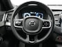 Volvo XC90 T8 Recharge AWD R-Design Long Range PHEV 456pk Dealer O.H | Adaptive Cruise | Camera | Lederen Sportstoelen Memory & Verwarmd | Apple Carplay | Keyless | BLIS | Pilot Assist | Stuurverwarming | Virtual | Navigatie | DAB | 20"L.M | Plug In Hybrid |