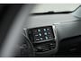 Peugeot 2008 PureTech 82 Active | Lage KM | Trekhaak | Navigatie | Parkeersensoren | Climate Control |Apple Carplay