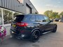 BMW X5 XDRIVE45E M-Sport Bowers & Wilkins Pano Softclose Laser Trekhaak Mooi vol uitgevoerd!