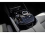 BMW 5-Serie Touring 550e xDrive | M Sportpakket Pro | Driving Assistant Professional | Panoramadak | Innovation Pack | Trekhaak | Bowers & Wilkins Surround Sound System | Parking Assistant Professional | Stoelventilatie |