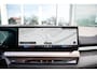 BMW 5-Serie Touring 550e xDrive | M Sportpakket Pro | Driving Assistant Professional | Panoramadak | Innovation Pack | Trekhaak | Bowers & Wilkins Surround Sound System | Parking Assistant Professional | Stoelventilatie |